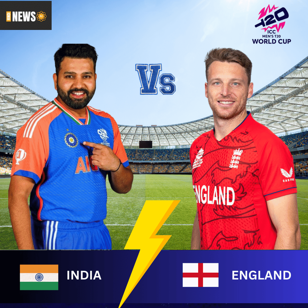 T20 World Cup 2024 India vs England